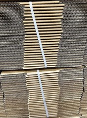 The Boxery 6″x4″x4″ Brown/Kraft Corrugated Cardboard Shipping Boxes 100-Pack