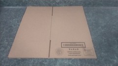 Brand Name 22XK23 500 Pk 8 x 8 x 9 In Single Wall Shipping Box (BW)