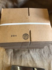 25 – 8 x 6 x 4 shipping boxes