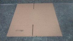 Brand Name 22XK23 500 Pk 8 x 8 x 9 In Single Wall Shipping Box (BW)
