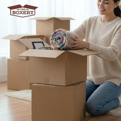 16″x12″x8″ Brown/Kraft Corrugated Cardboard Shipping Boxes 25-Pack Mailing