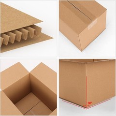 30-Pack Shipping Boxes 6x6x6 Inches, Brown | Corrugated Cardboard Box for Bus…
