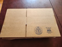 Lot of 15 U-Line 8x6x2 cardboard boxes (S-15027)