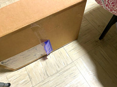Cardboard Corrugated Shipping Box, Rectangle Shape, Packing & Mailing Supplies